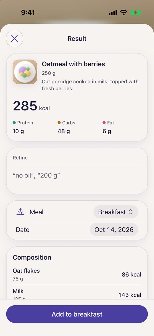 Gramito photo result: oatmeal with berries, 285 kcal with macros and composition